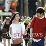 Kalabahislot138 link alternatif'Gelombang Bunga' mengunjungi Universitas Seoul